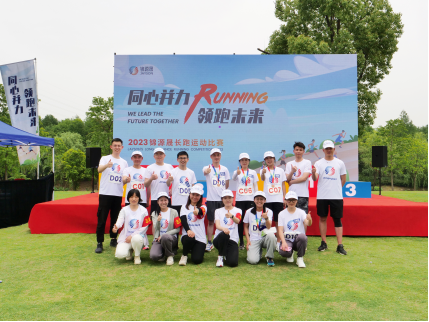 企业微信截图_17290787696010.png