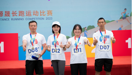 企业微信截图_17290787831367.png