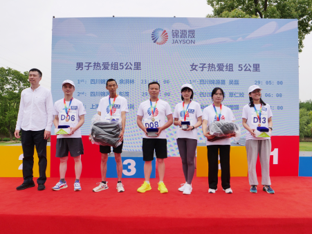 企业微信截图_1729078802309.png